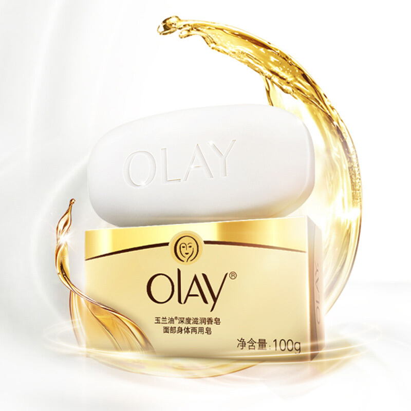 玉兰油(OLAY) 深度滋润香皂100g单块装