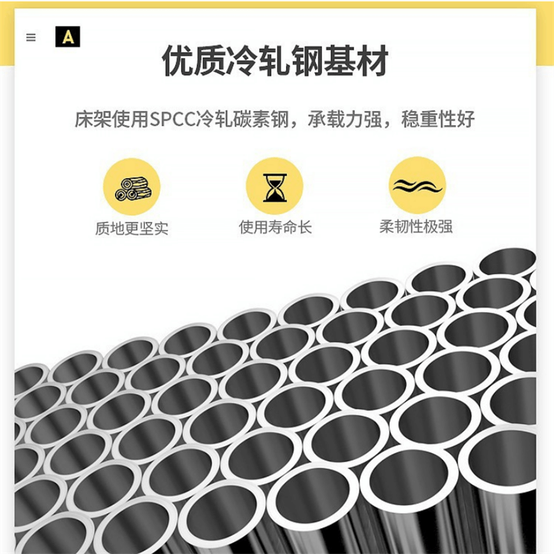沃盛 铁艺双层床单位钢制上下铺铁架床员工宿舍床高低钢架床90CM宽加厚版图片