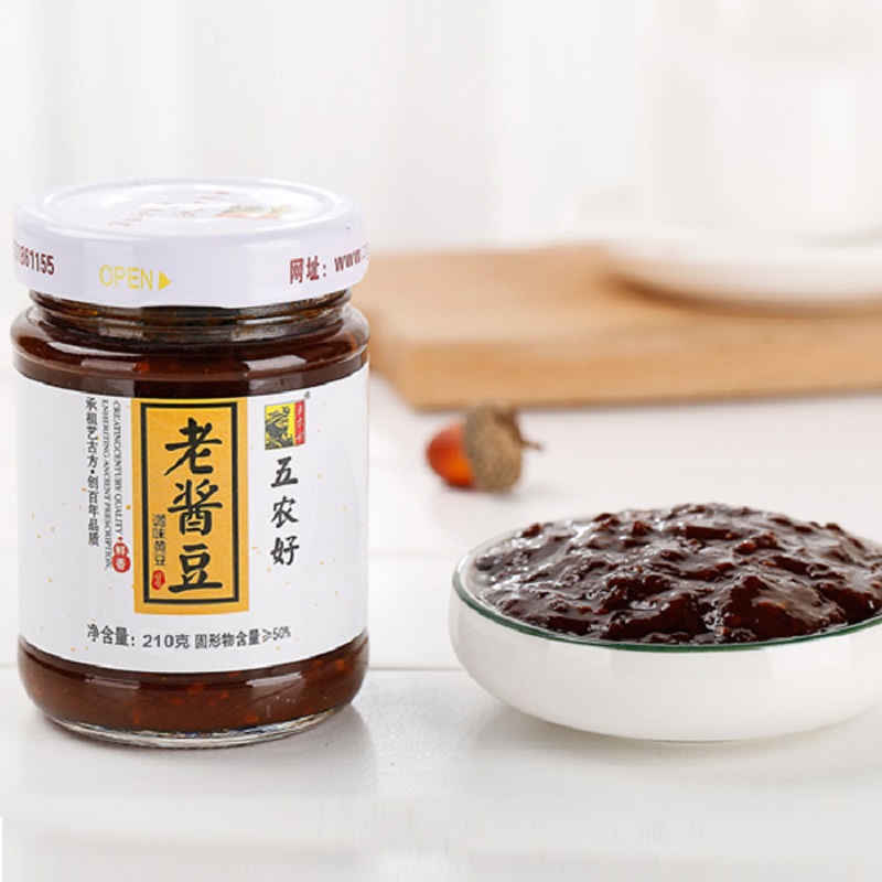 [中华特色]兰考馆五农好辣椒酱 老酱豆 黄豆酱组合装210g*2瓶 香辣调味酱高清大图