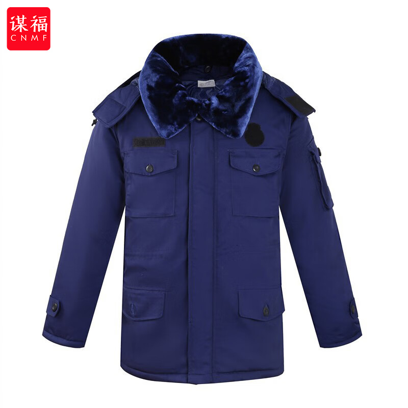 谋福 消火焰蓝作训大衣 蓝色大衣 棉大衣 (作训大衣)190高清大图