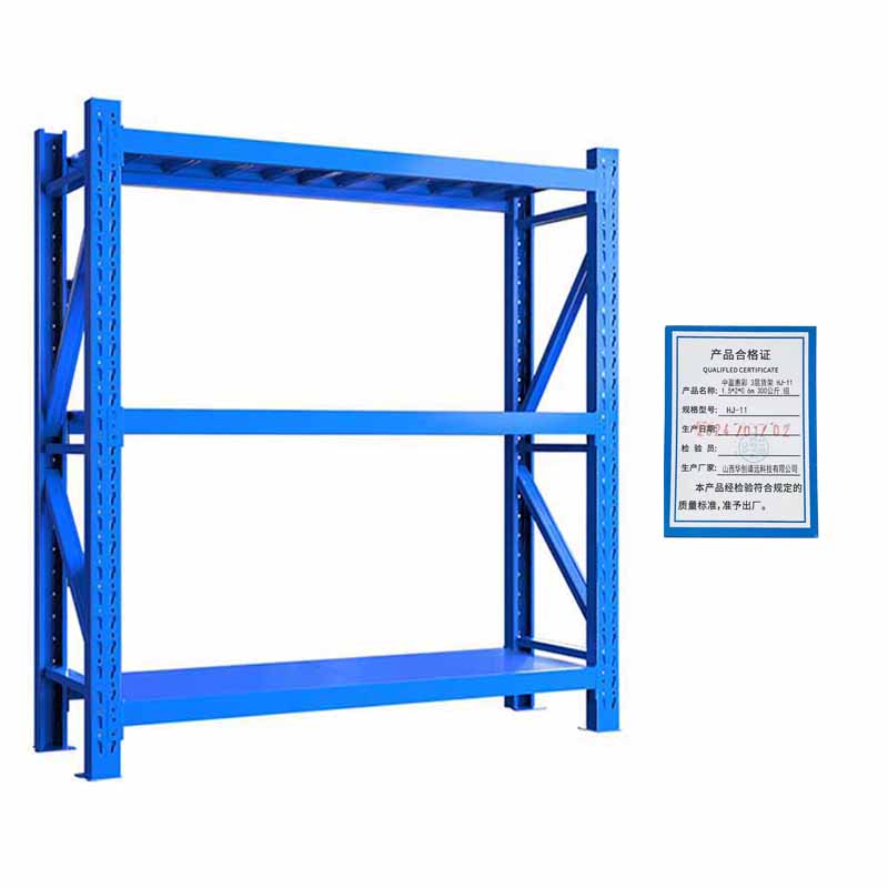 中盈惠彩 3层货架 HJ-11 1.5*2*0.6m 300公斤 组高清大图
