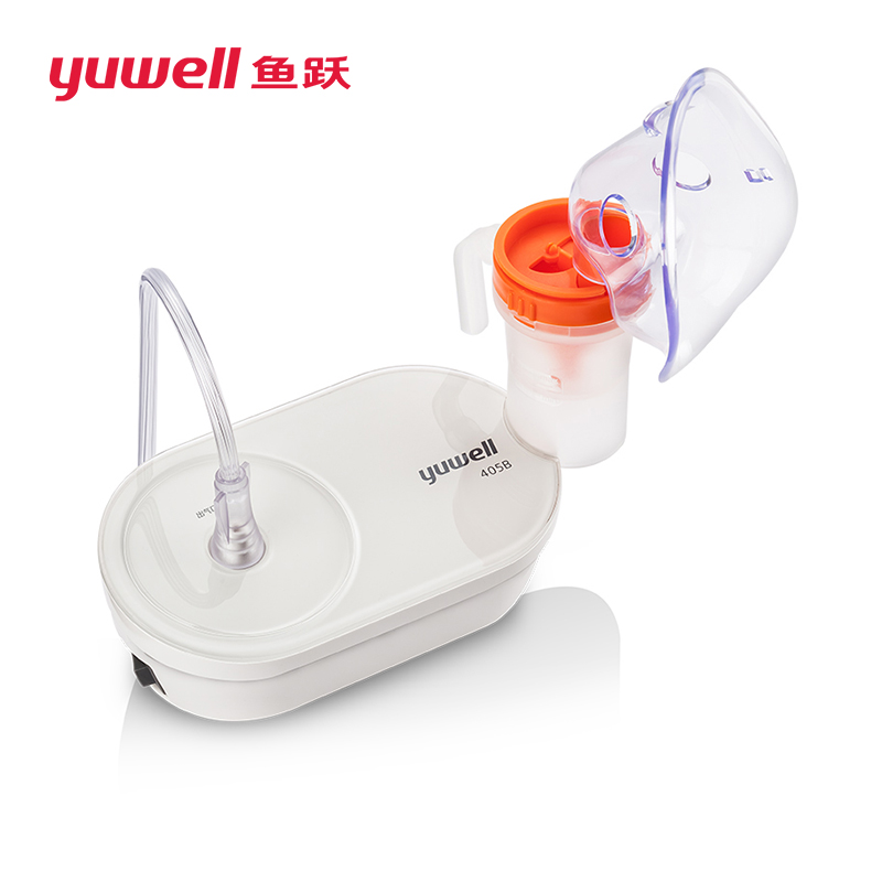 鱼跃(YUWELL) 雾化器 405B空气压缩式雾化机 宝宝儿童婴儿成人家用雾化吸入仪器