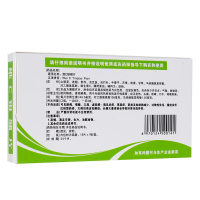 允泰 维C银翘片(薄膜衣) 15片