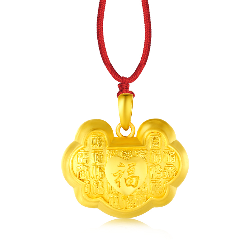 周贝贝珠宝 百福长命锁吊坠黄金足金3D硬金吊坠项链生日礼物ZHJD0005