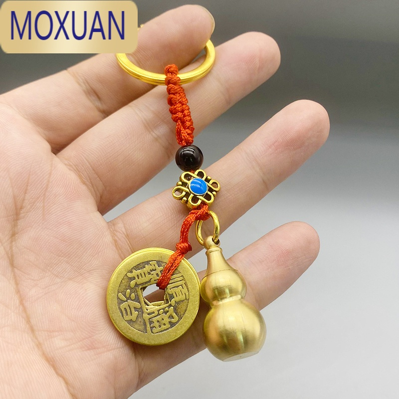 moxuan十二生肖朱砂铜葫芦钥匙扣挂件男女士随身五帝钱挂饰钥匙饰品