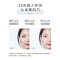 [官方正品]梵蜜琳焕白祛斑精华液 面部淡斑小银瓶女提亮肤色 30ml