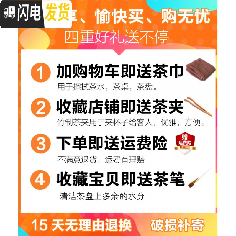 三维工匠紫砂茶盘大茶台储水茶海功夫茶具简约小号茶托盘陶瓷圆形家用多款 竹叶黑(10英寸26.5cm)
