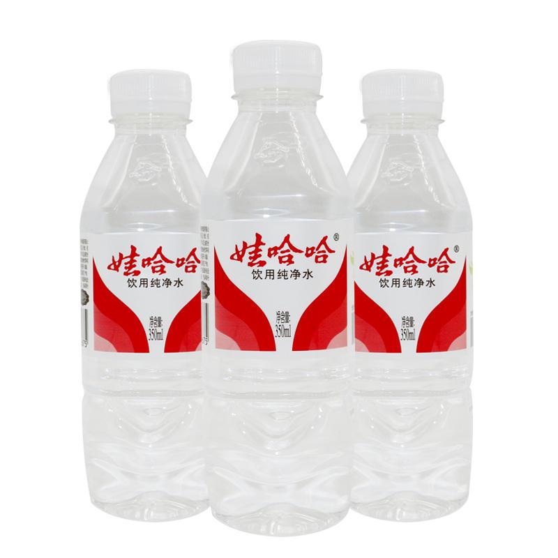 娃哈哈饮用纯净水350ml*24瓶整箱装非矿泉水家用商用饮用水