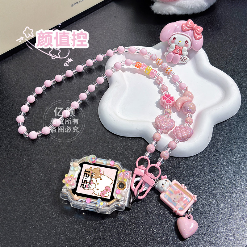 小天才调节绳趴趴兔高清大图