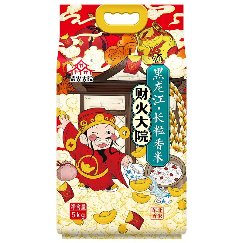 柴火大院 黑龙江长粒香米5kg-财火大院
