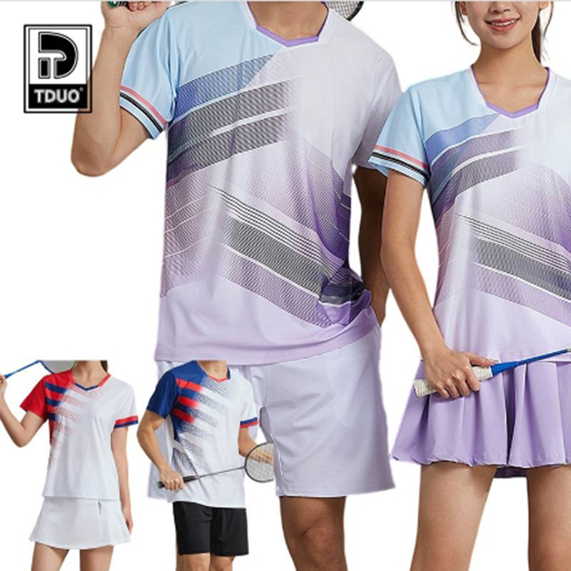 Tduo运动服 C7 套高清大图