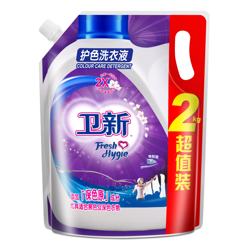 卫新 护色洗衣液 2kg 袋装补充装 威露士出品 净白亮色柔顺护衣机洗