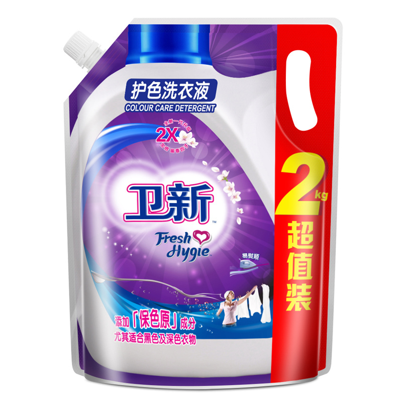 卫新 护色洗衣液 2kg 袋装补充装 威露士出品 净白亮色柔顺护衣机洗
