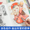 美少女+美少年 原神线稿描摹本 [正版]原神线稿描摹本 二次元游戏动漫人物绘画 临摹涂色画画本 钟离万叶可莉魈散兵胡桃草