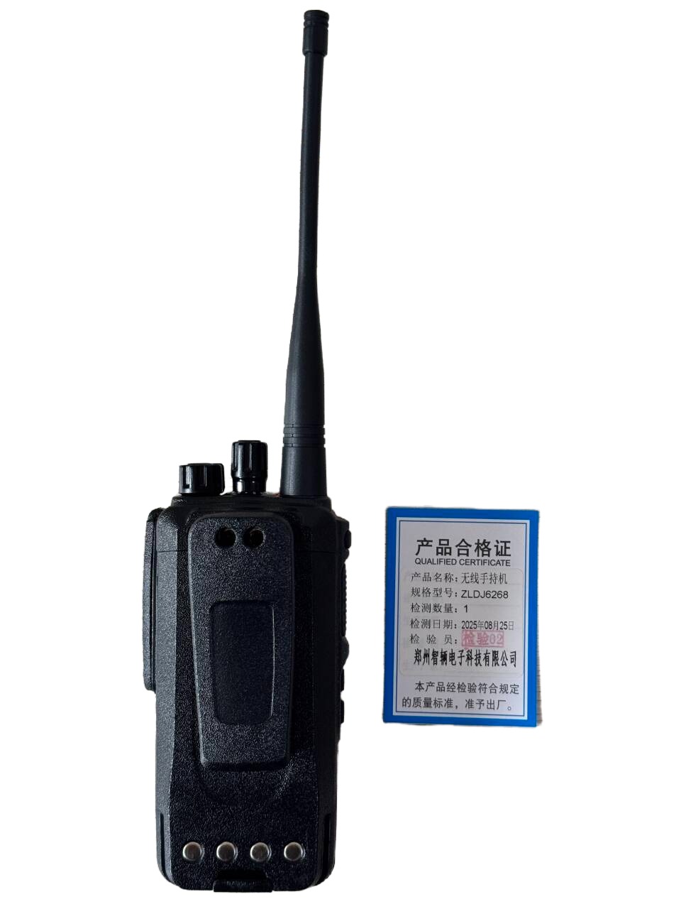 智辆无线手持机ZLDJ6268高清大图