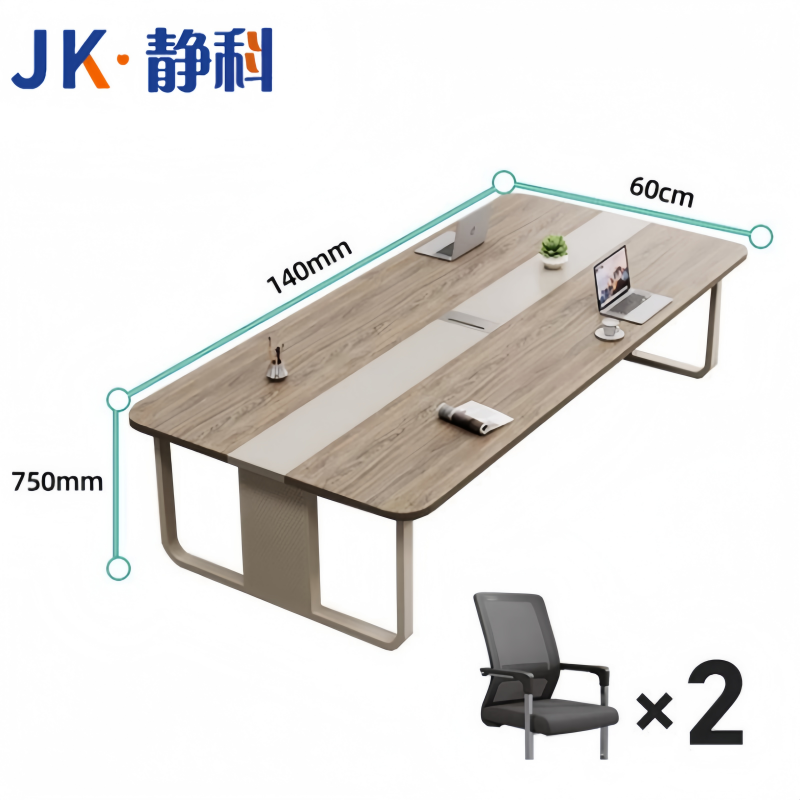 静科长条桌140*60*75cm+2把椅子套高清大图