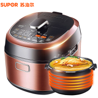 苏泊尔(SUPOR)电压力锅SY-50FH9011 5/升大容量智能电高压锅压力饭煲压力饭锅多用途不粘锅电脑触控式 单胆