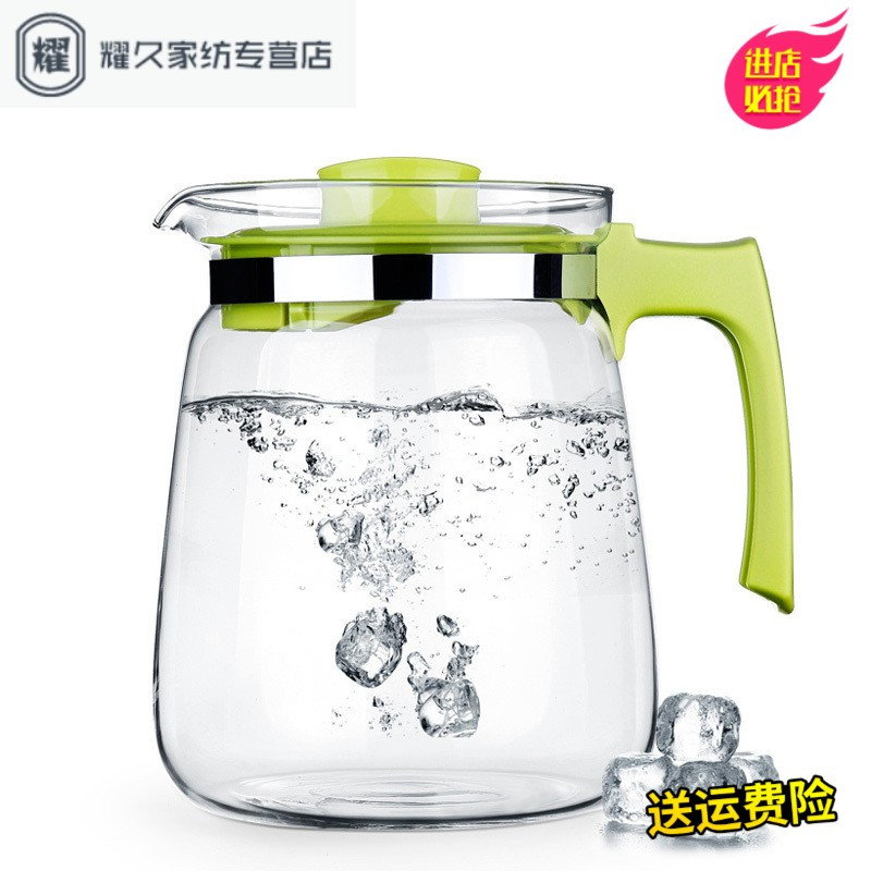 耐热玻璃茶壶冷热水壶大小容量凉水壶大小号果汁壶水壶(请先与客服确认再下单)