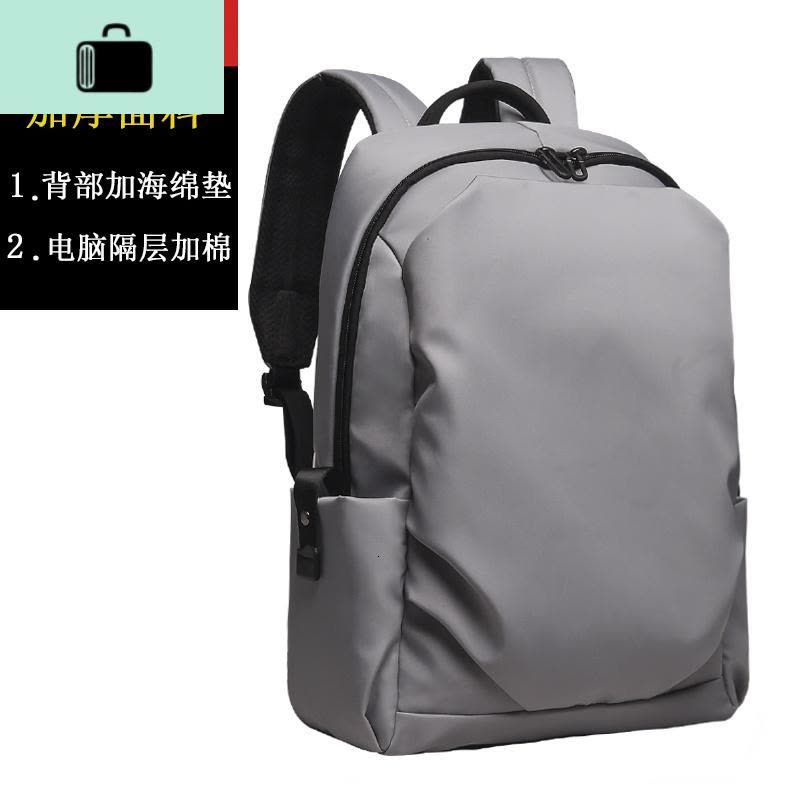 双肩包男休闲旅行男士背包高中初中大学生书包电脑工装潮牌大容量NEW LAKE 灰色/无/第二天发货图片
