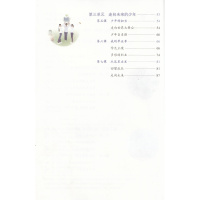 新版部编人教版初中三年级9九年级下册道德与法治书思想品德课本九年级下册政治书人民教育出版社学道德与法制九年级下册