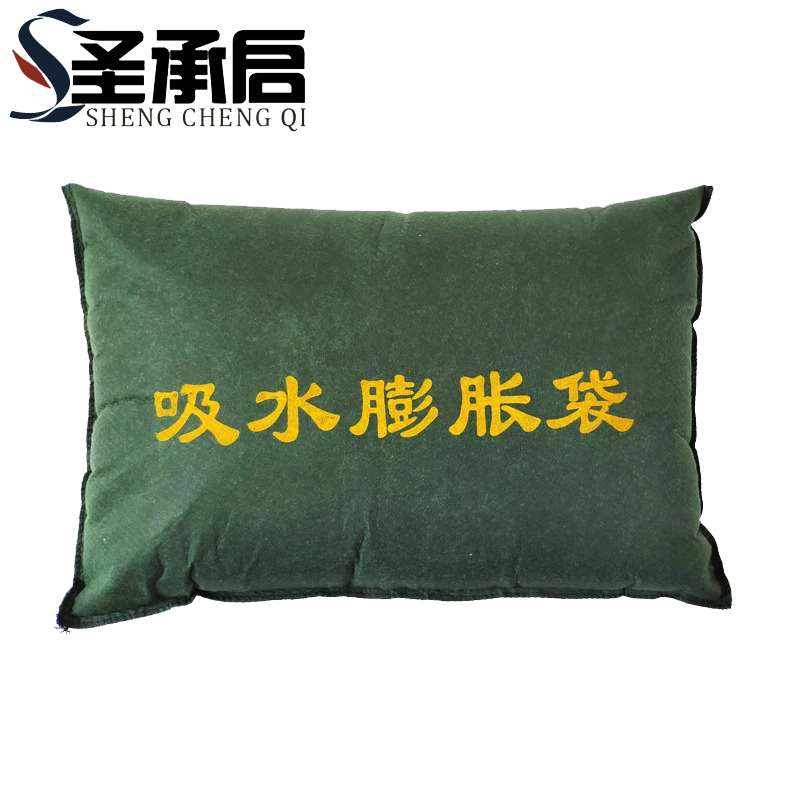 圣承启 自吸水膨胀袋 30*70cm个高清大图