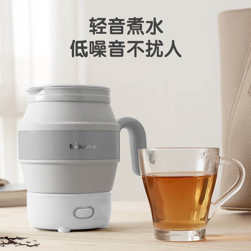 小熊(Bear)便携式烧水壶 智能电热水壶 ZDH-A06M5【304+食品级硅胶】 0.6L