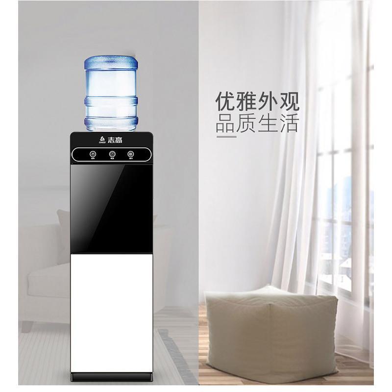 志高饮水机家用立式冰温热直饮机制冷热两用办公室桶装水台式新款 银黑 防烧干款 冰热