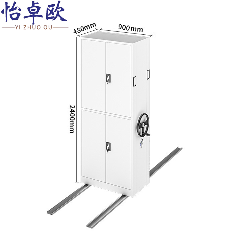 怡卓欧文件柜2400*900*480mm组高清大图
