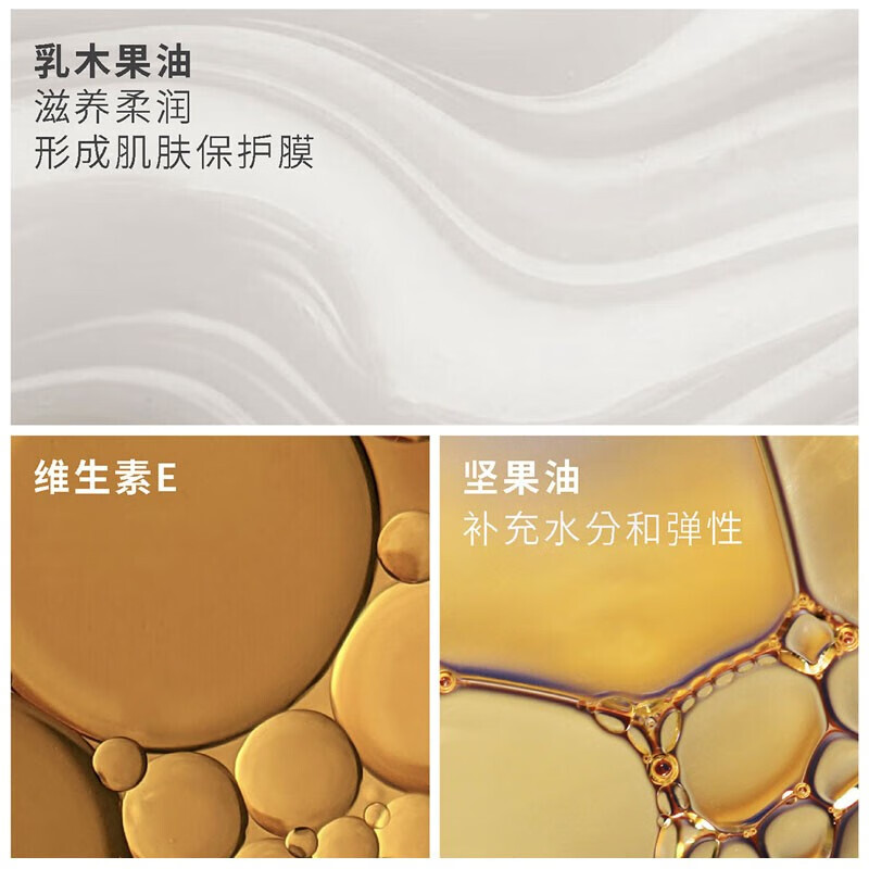 KASE神游八方系列植萃香氛低温蜡烛#304MEDITATION冥想高清大图