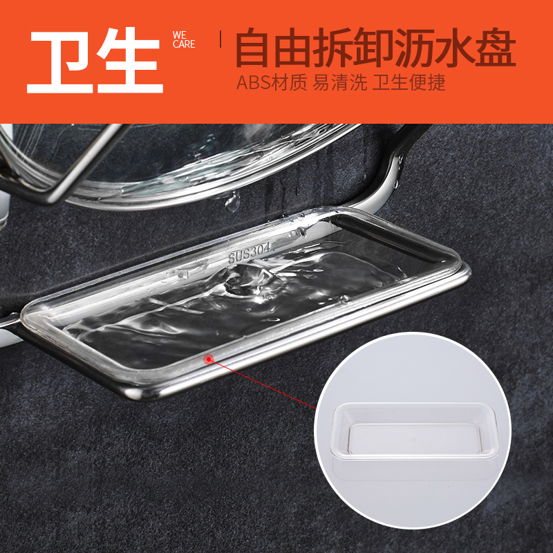 优勤(YOUQIN) 不锈钢锅盖架厨房挂架壁挂