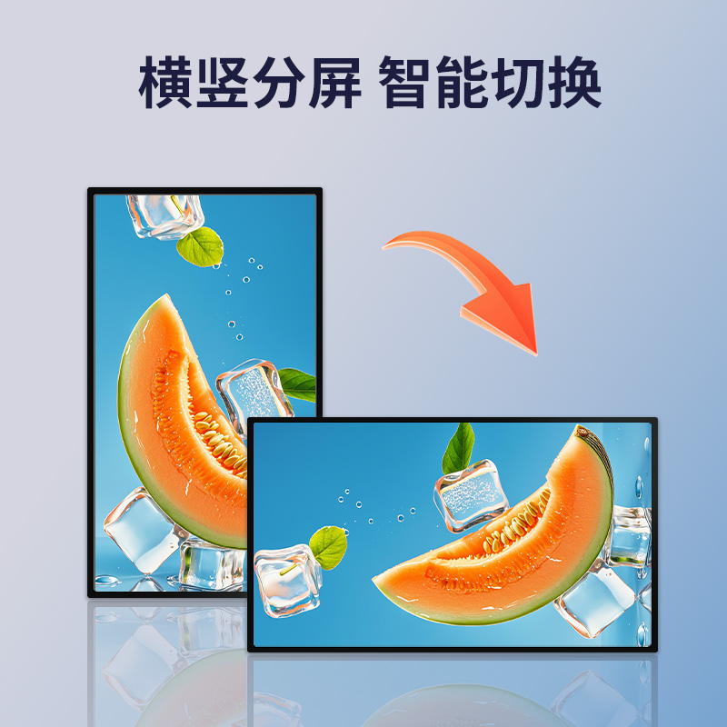 飞显65英寸壁挂广告机网络液晶显示屏 FX-LHDB65DL (台)高清大图