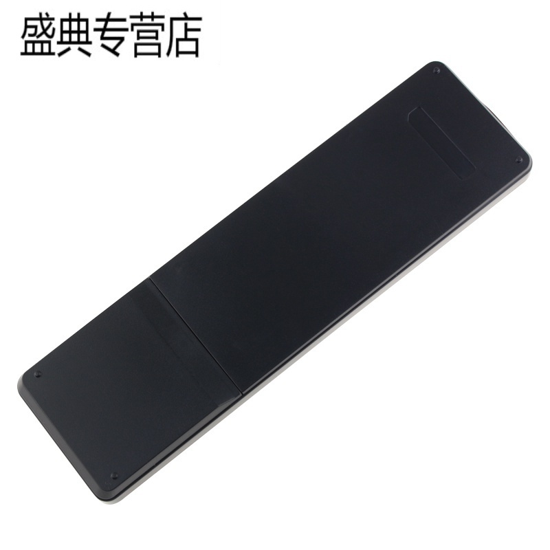 适用海尔统帅电视遥控器HTR-T21 D39LW7100 D50LW7100-D高清大图