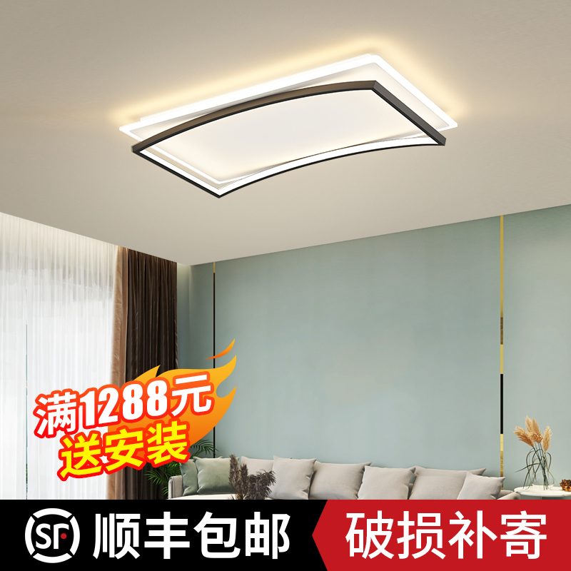 惜光者金色LED吸顶灯北欧风简约现代大气家用客厅灯家用餐厅灯无极调光8156