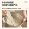 长帝(Changdi)和面机家用揉面机厨师机全自动多功能智能做馒头搅面机面包面粉发酵醒面直流电机 团团和面机
