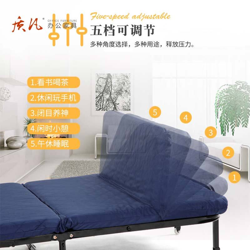 苏宁 质凡 折叠床午休办公室单人椅便携床 75x26x180cm 颜色备注高清大图