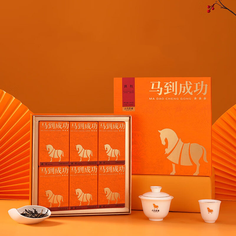 八马茶业(BAMA TEA) 马到成功三星云南临沧 滇红一级红茶192g D0247高清大图