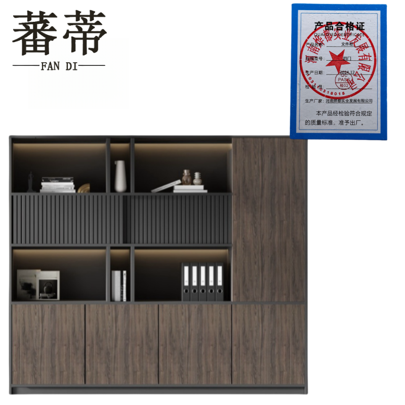 蕃蒂文件柜四门台高清大图