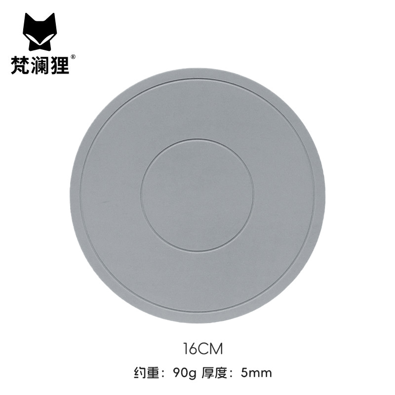 硅胶隔热茶杯垫LS11 张高清大图