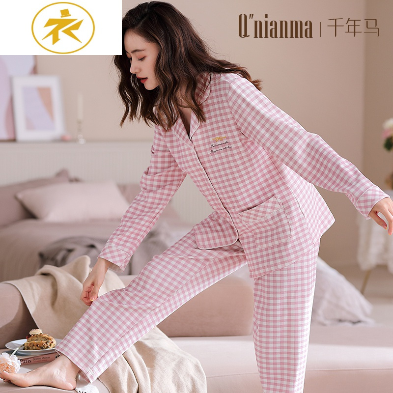 Ideamini睡衣女士春秋季棉长袖棉韩版甜美格子家居服秋冬秋款大码套装睡衣