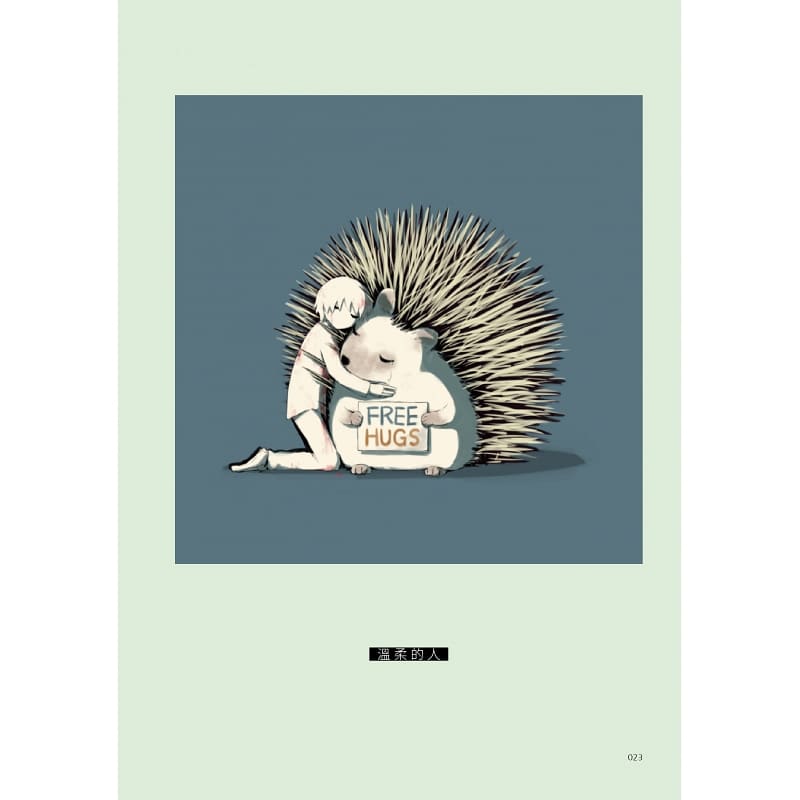 [正版] 进口漫画书 アボガド6果实天才影像作家アボガド6*一本奇想全彩画集!平装本 原版进口书 生活风格高清大图