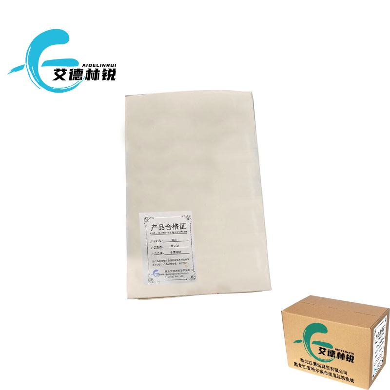 艾德林锐纸袋 10.5*5.5*14cm 组高清大图