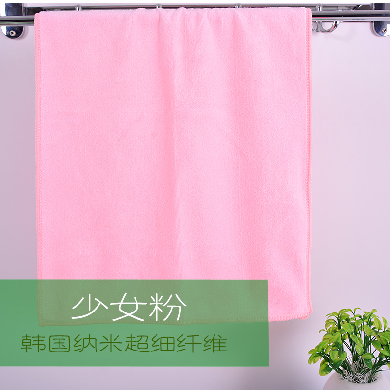 院洗脸帕成毛巾家用的比纯棉柔软强吸水洗头擦头发速干发 三维工匠 玫红色--(买3条送1条)干发帽/干发巾