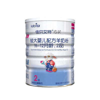 佳贝艾特奶粉