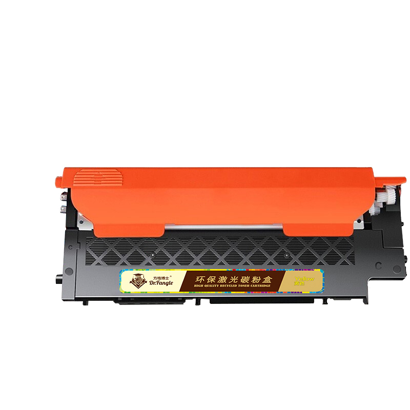 方格博士 W2082A(118A)黄鼓(不带芯片)-0.7K 适用于：惠普178nw/179fnw/150a/nw