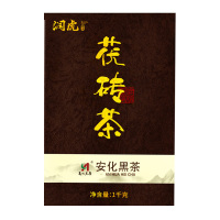 润虎黑茶手工金花茯砖茶手筑茯茶黑茶1000g