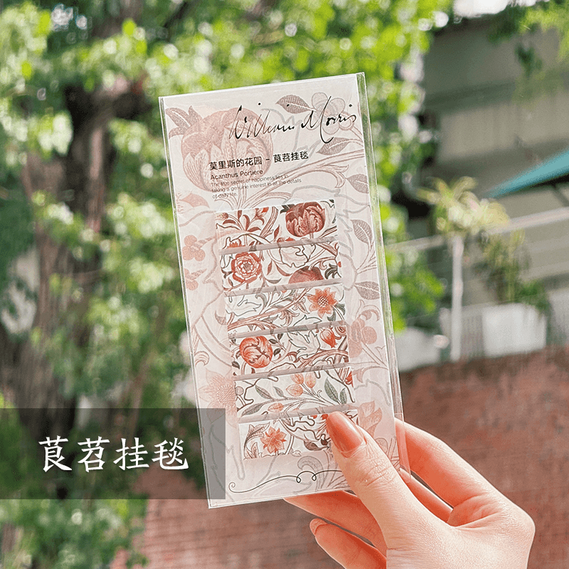 莫里斯花园系列索引贴(套装) [正版]有点想法威廉莫里斯花朵索引贴便利贴标签贴高颜值复古风粘性小条可撕 格纹花架 草莓小高清大图