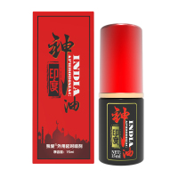 独爱(DUAI)印度神油黑红款15ml 1