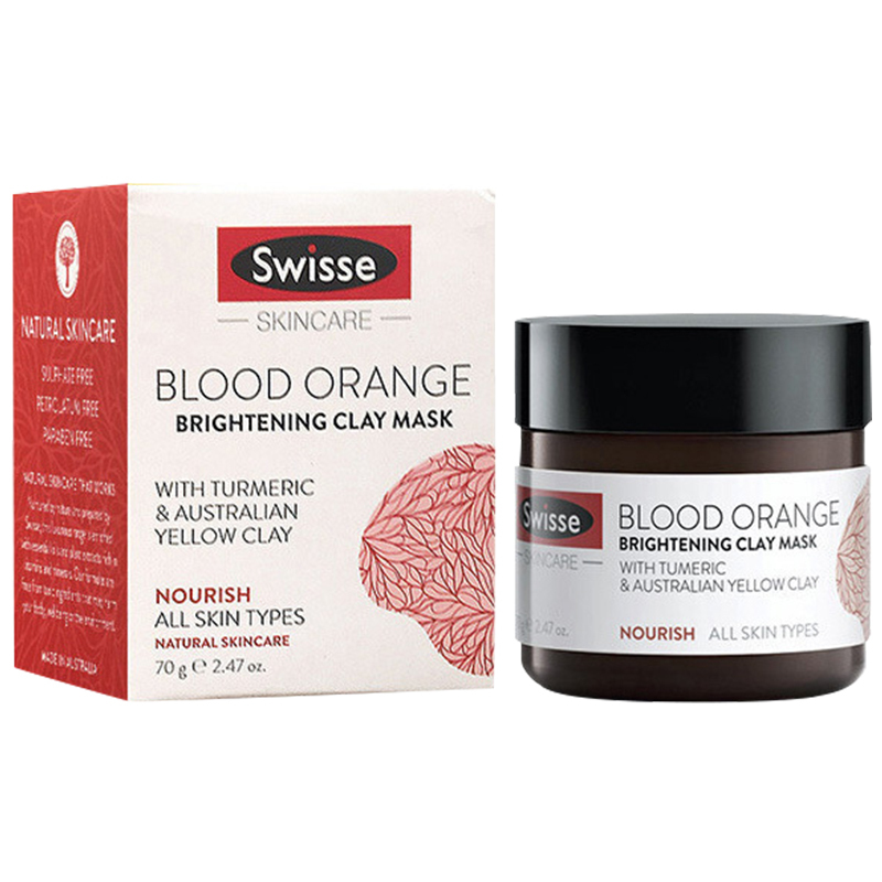 【提亮肤色】Swisse 血橙 焕亮肌肤 水洗面膜 70g/瓶 深层清洁 补水提亮 澳洲进口