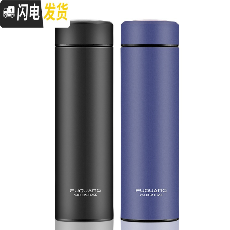三维工匠保温杯男士商务泡茶不锈钢便携女大容量学生杯子定制刻字水杯 480酒红-级316钢送杯套杯刷