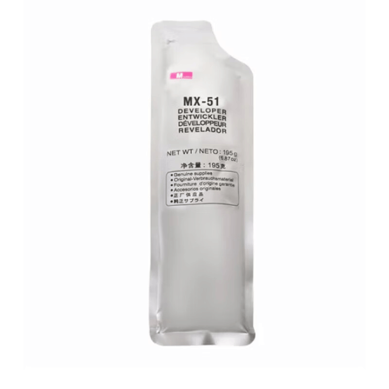 彩标 MX-51CV 约300000页 适用于夏普MX-4128NC 5128NC 载体显影剂(单位:只)红色图片